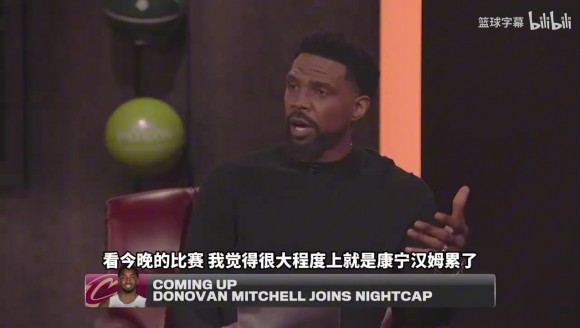 回归皇马！恩德里克代表里昂踢完最后一场比赛，完成法甲告别战