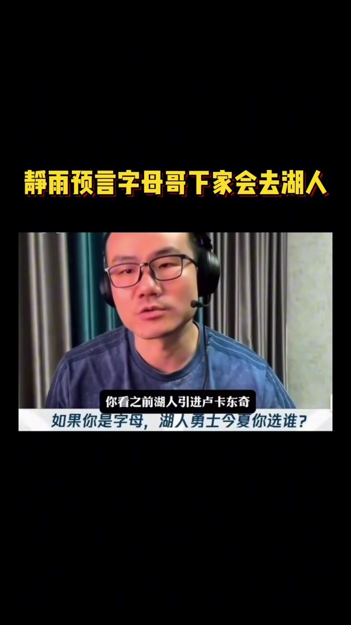回归皇马！恩德里克代表里昂踢完最后一场比赛，完成法甲告别战